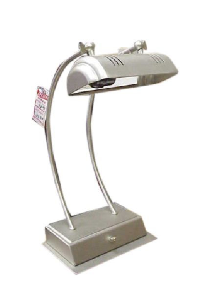 Steel Desk Lamp