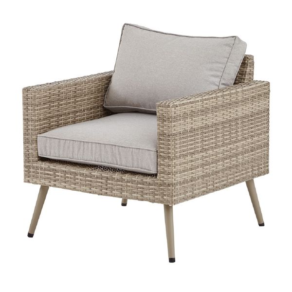 Carmen Outdoor Lounge Chair